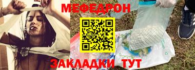 твердый Севастополь