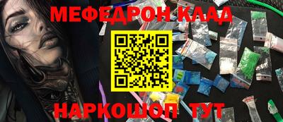 дмт Северобайкальск