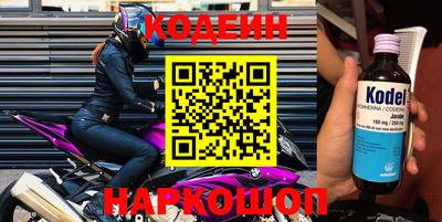 твердый Севастополь