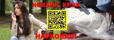 наркотики Свободный