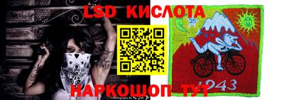 дмт Северобайкальск