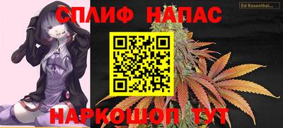 наркотики Свободный