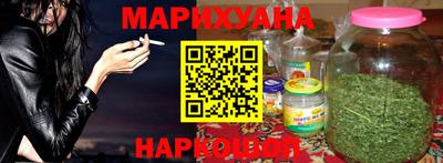 дмт Северобайкальск