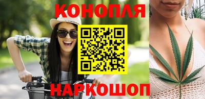 наркотики Свободный