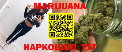 наркотики Свободный