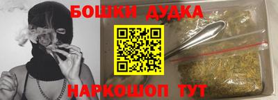 твердый Севастополь