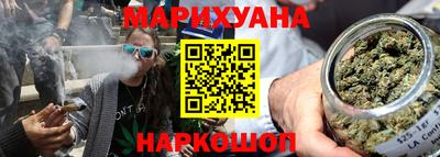 наркотики Свободный