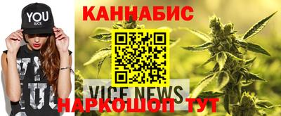 наркотики Свободный