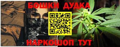 твердый Севастополь