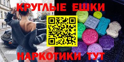 дмт Северобайкальск