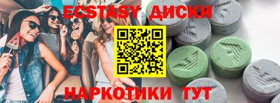 твердый Севастополь