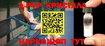 дмт Северобайкальск