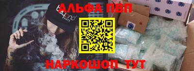 ECSTASY Сланцы