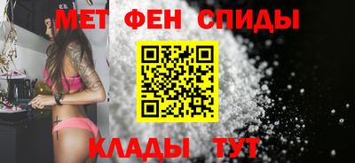 наркотики Свободный