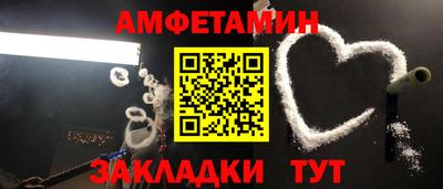 твердый Севастополь