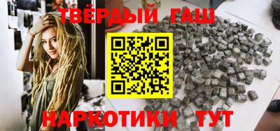 твердый Севастополь