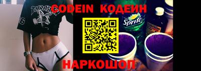 твердый Севастополь