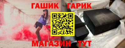 наркотики Свободный
