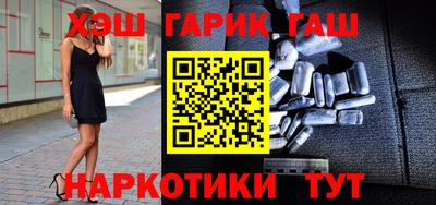 дмт Северобайкальск