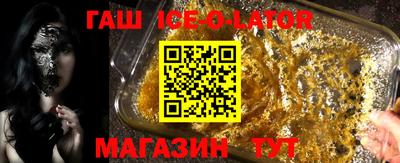 дмт Северобайкальск