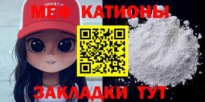 дмт Северобайкальск
