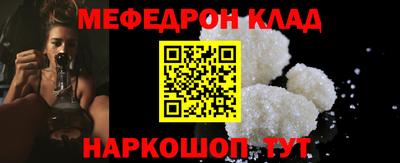 твердый Севастополь