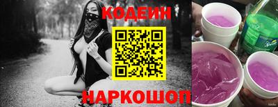 твердый Севастополь
