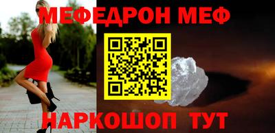 твердый Севастополь